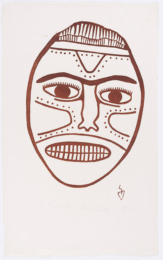 Mask with Tattoo  29/135