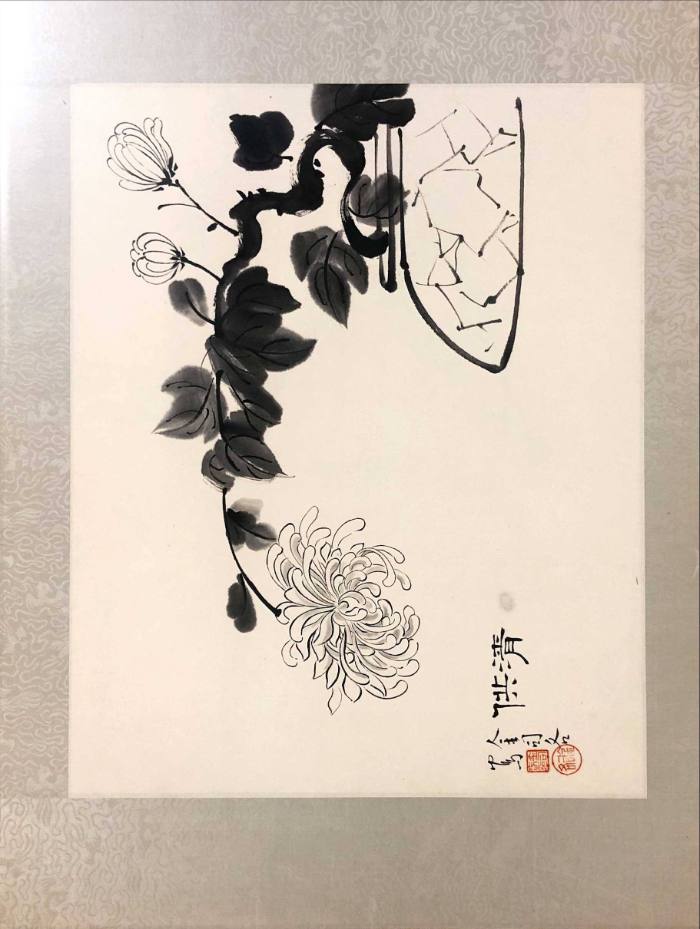 Chrysanthemums (3rd Version)