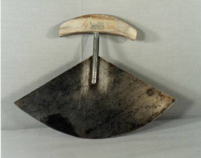 Ulu